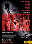 剑破苍天：顶级装备获取攻略与建议